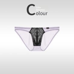 Men's Briefs Ultra-thin Ice Silk - Light Purple, 3XL